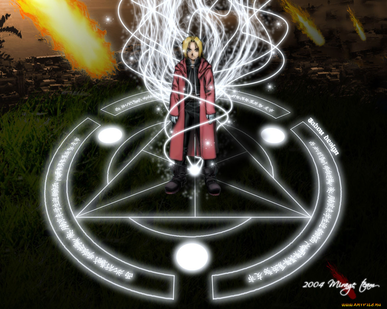 , fullmetal, alchemist